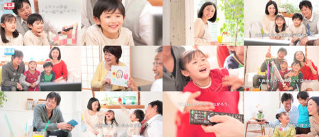 BRAVIA Network Video