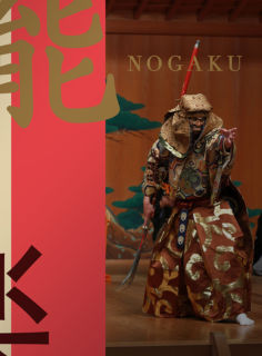 パンフ 表紙-裏表紙